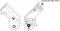 Bosch 0 603 096 001 DMO 10 Metal Detector Spare Parts